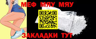 МДПВ Донской