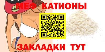 МДПВ Донской