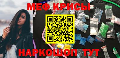 мет Дубна