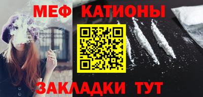 МДПВ Донской