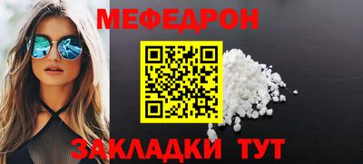 МДПВ Донской
