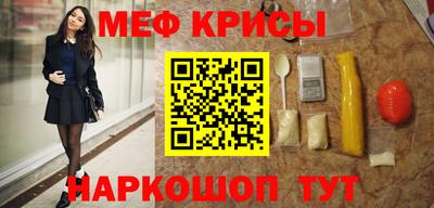 МДПВ Донской