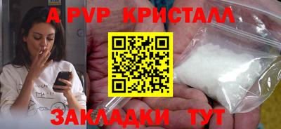 мет Дубна