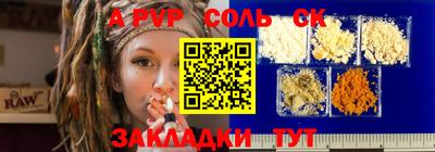 МДПВ Заводоуковск