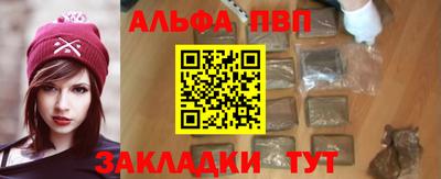 МДПВ Донской