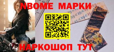 МДПВ Донской