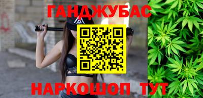 мет Дубна