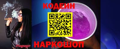 МДПВ Донской