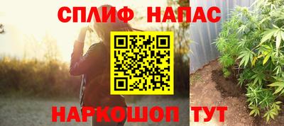 таблы Донецк