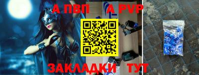 мет Дубна