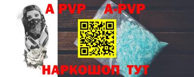 МДПВ Донской