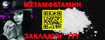 МДПВ Донской