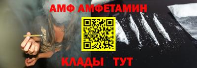 mdpv Заволжье