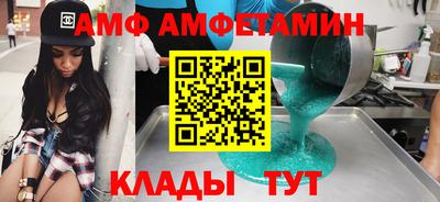 МДПВ Донской