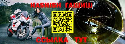 мет Дубна