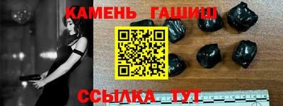 мет Дубна